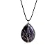 Earth Stone Collection - Wire Tree Of Life - Stone Necklace (Amethyst)
