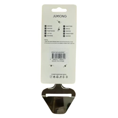 Cheese Slicer - 21x8cm (Grey)