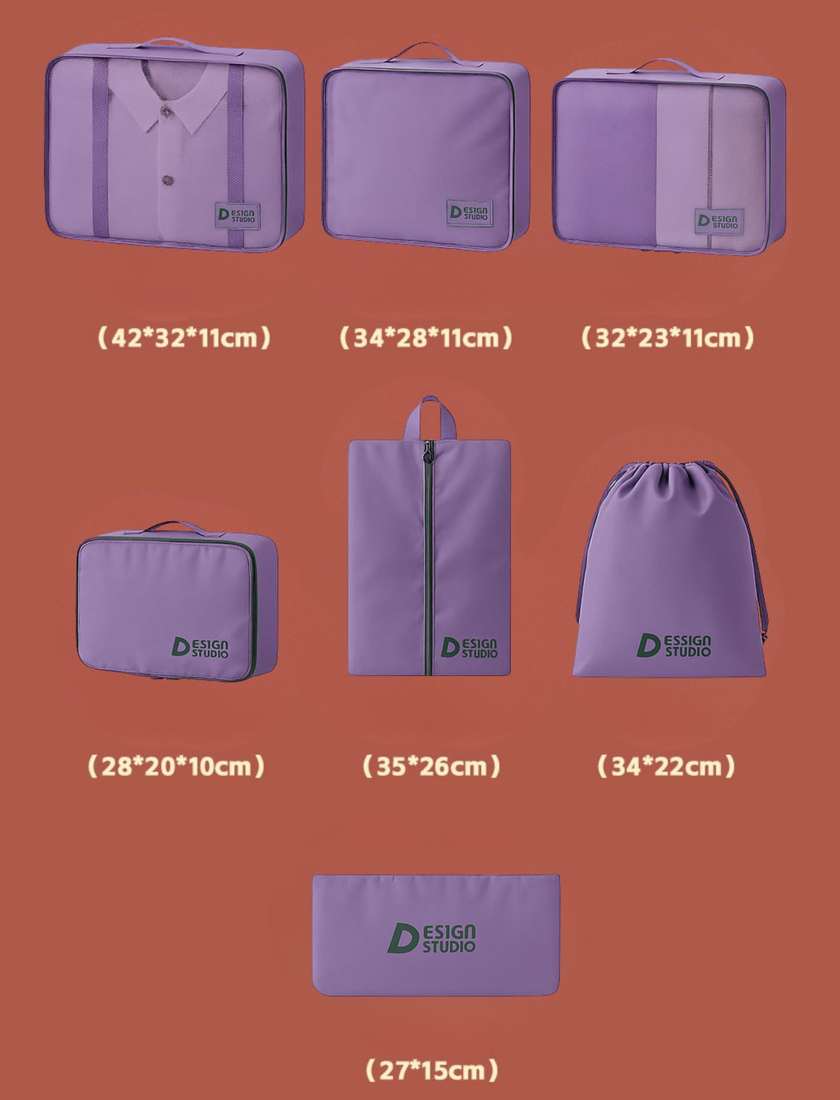 7‑Piece Travel Packing Organizer Set (Purple)