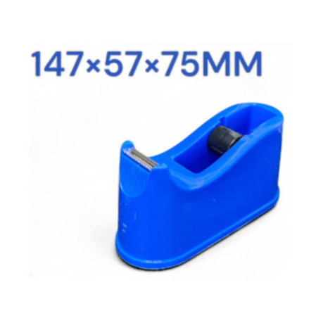 Motarro Tape Dispenser 147x57x75mm - Blue 2 Pack