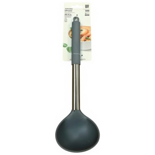 Silicone Soup Ladle - 30.5x9cm (Grey)