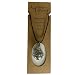 Earth Stone Collection - Crystal Locket Stone Necklace (Aventurine)