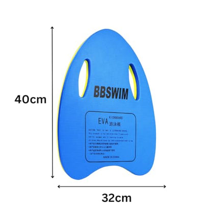 Swimming Combo Set - Kickboard and Inflatable Arm Bands for Beginners - Blue