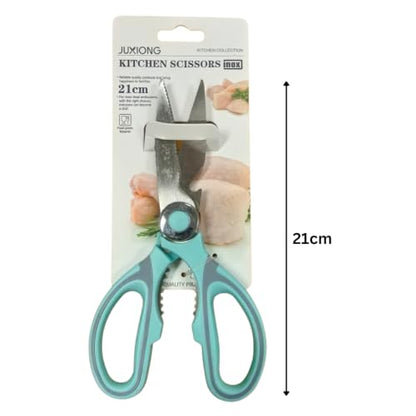 Kitchen Scissors - 21cm (Blue)