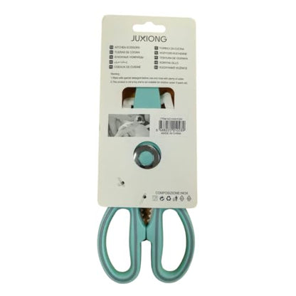 Kitchen Scissors - 21cm (Blue)