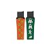 Zl-7 Slim Windproof Torch Jet Lighter - 2 Pack (Combo F)