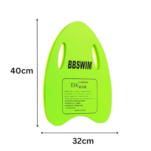 Swimming Kickboard - 2 Pack - BBSWIM - Green