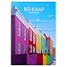 Glenn John Art A4 Print – Bo-Kaap (Side View), Cape Town | Colourful Travel Poster Print | Premium Artwork by Cape Town Digital Artist Glenn John