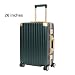 Classic Aluminum Frame Travel Suitcase - 20" + 26" - Green