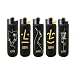 FLS Lighters N7 - Black 25'