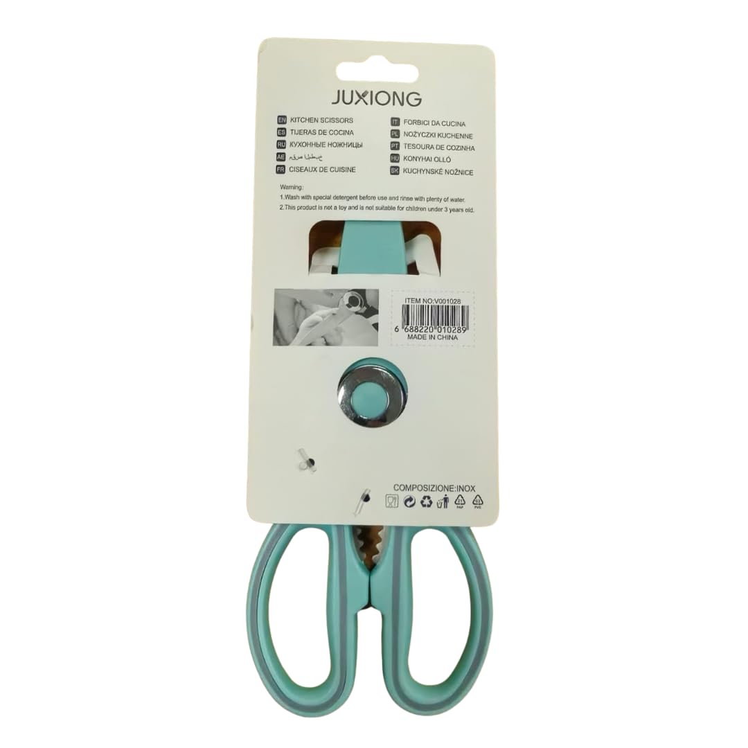 Kitchen Scissors - 21cm (Blue)