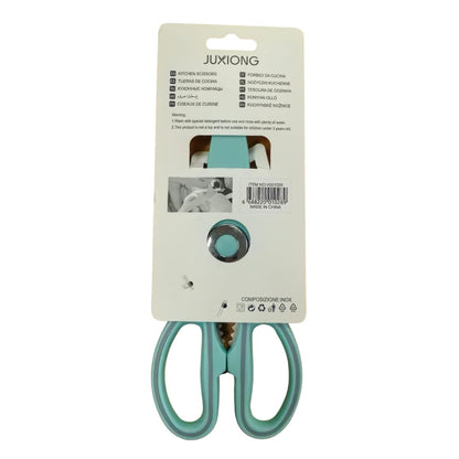 Kitchen Scissors - 21cm (Blue)