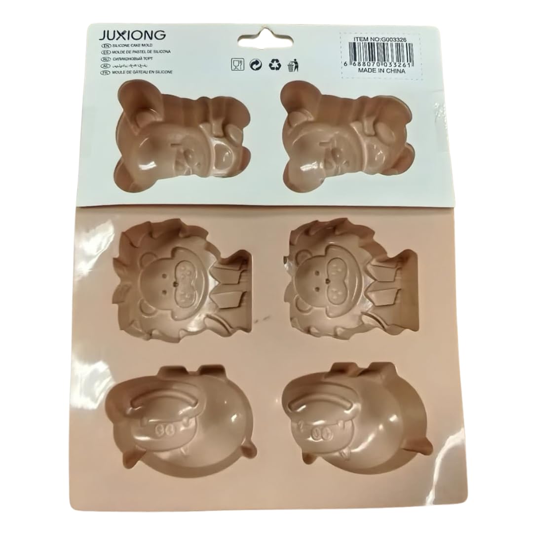 Silicone Cake Mold - Animals - 24x20cm (Pink)