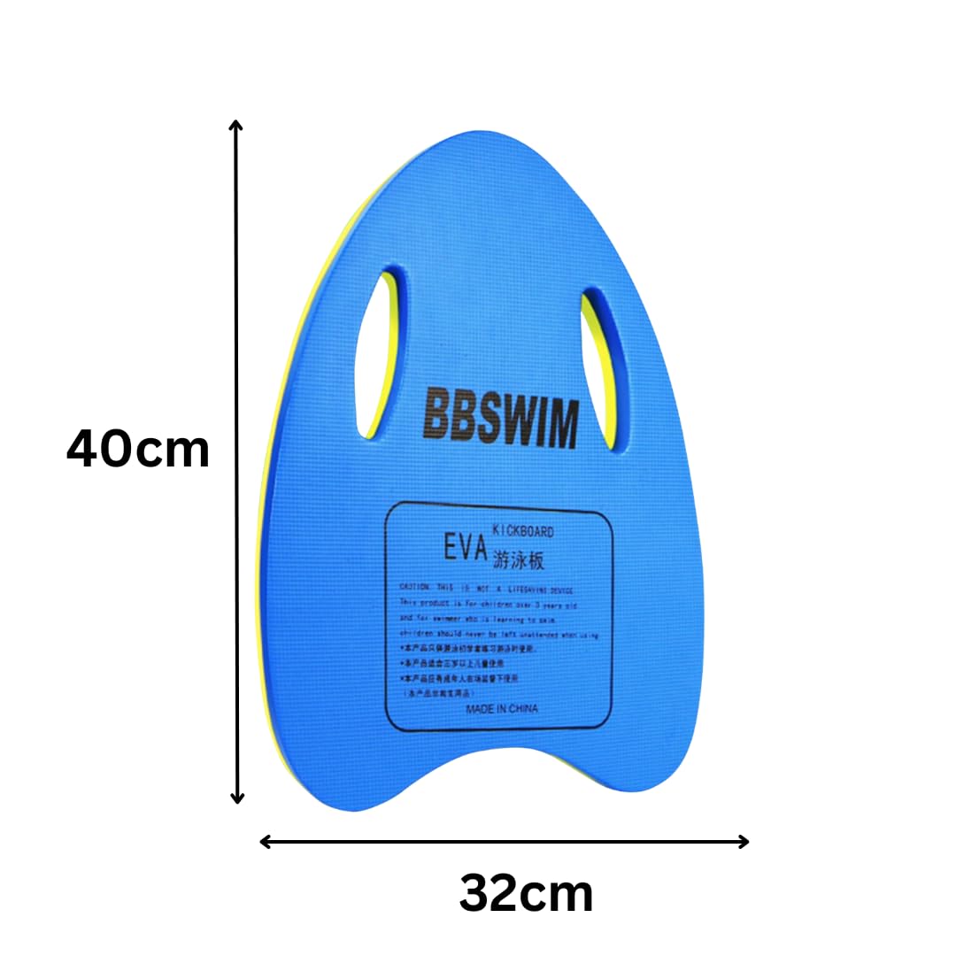 Swimming Combo Set - Kickboard and Inflatable Arm Bands for Beginners - Blue