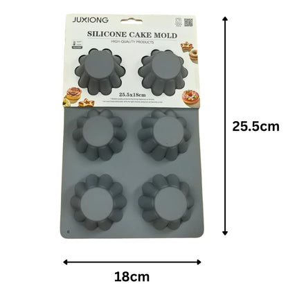 Silicone Cake Mold - Flower - 25.5×18cm (Grey)