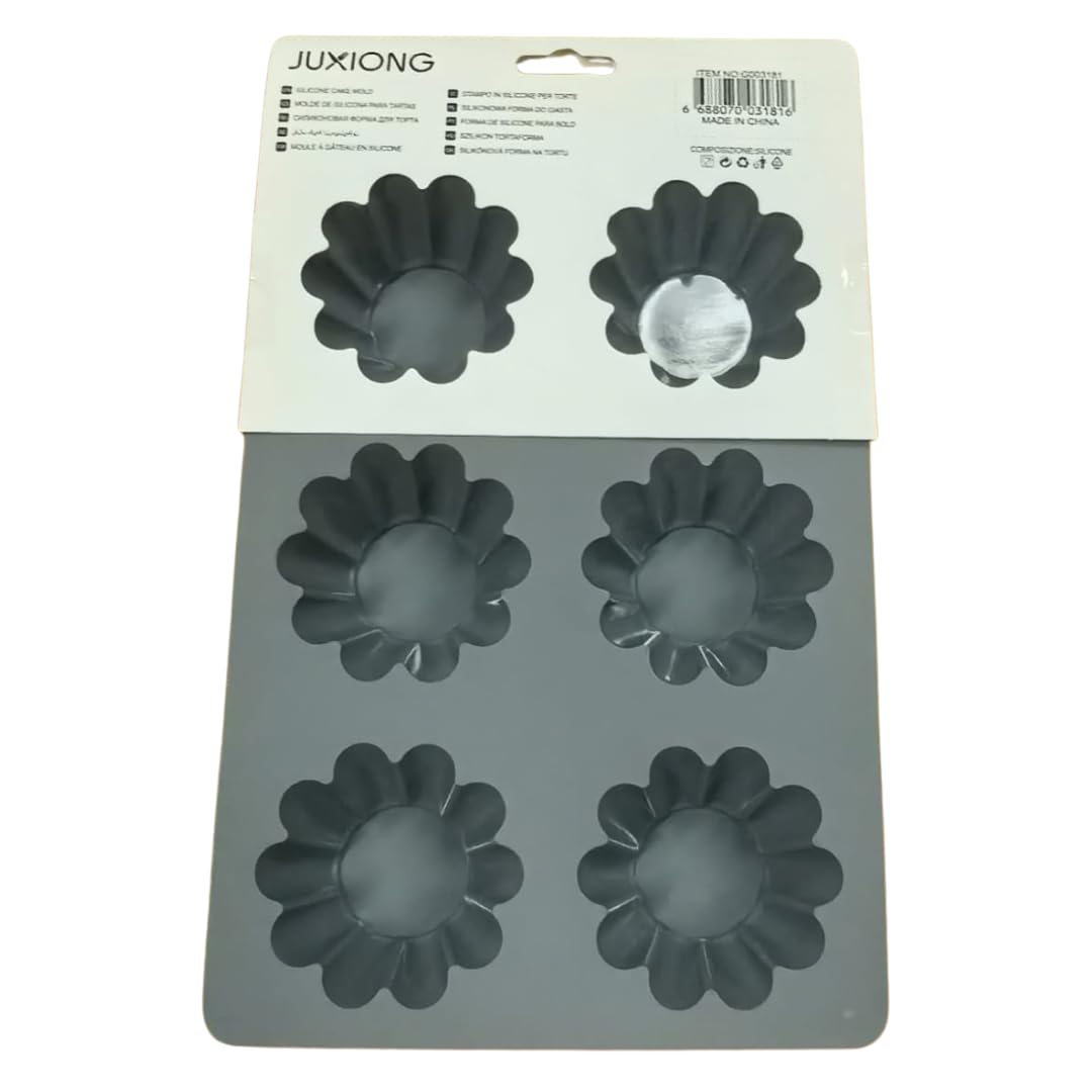 Silicone Cake Mold - Flower - 25.5×18cm (Grey)