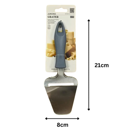 Cheese Slicer - 21x8cm (Grey)