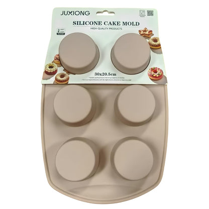 Silicone Cake Mold - Mini Circles - 30×20.5cm (Pink)