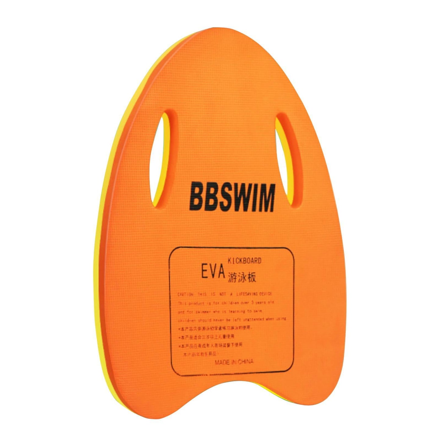 Swimming Kickboard - Orange