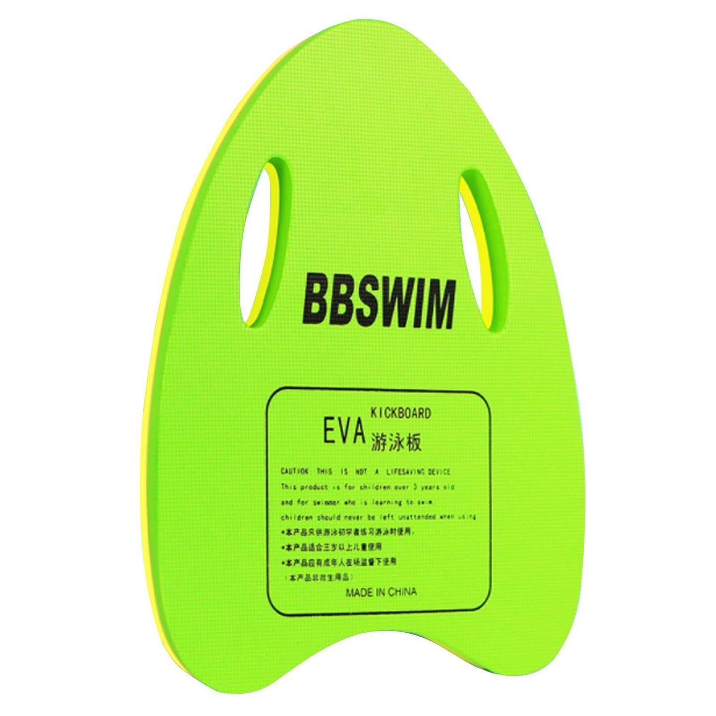 Swimming Kickboard - Green