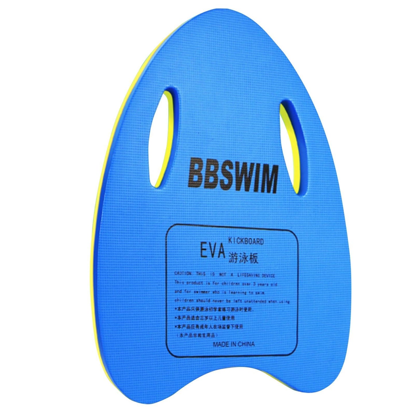 Swimming Kickboard - Blue