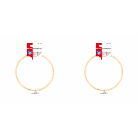 Motarro Embroidery Hoop - 2 Pack - 230mm