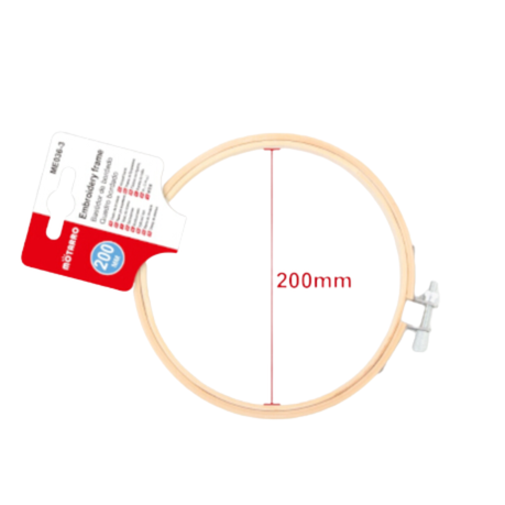 Motarro Embroidery Hoop - 2 Pack - 400mm