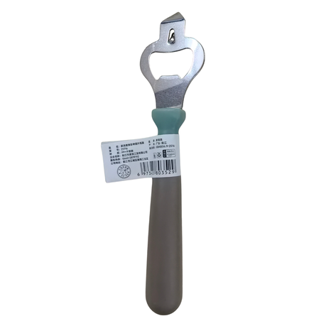 Gawin Kitchen Bottle Opener - Green