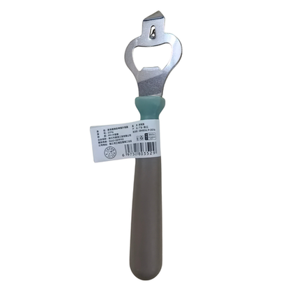 Gawin Kitchen Bottle Opener - Green