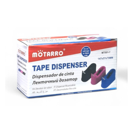 Motarro Tape Dispenser 147x57x75mm - Pink