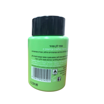 CHIC - Sponge Nail Polish Remover - Green