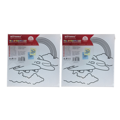 Motarro Printed Canvas - 2 Pack -   20x25cm Lion