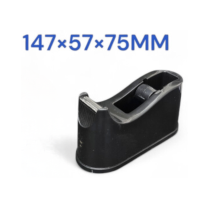 Motarro Tape Dispenser 147x57x75mm - Black 2 Pack