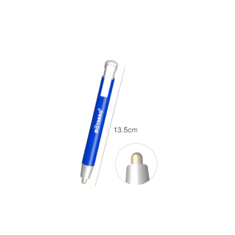 Motarro Eraser With Cover 3 PCS - Blue