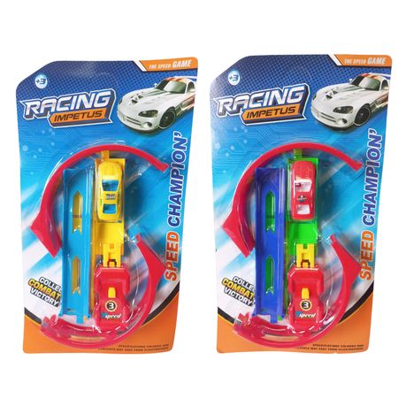 Impetus Speed Game - 2 Pack - Red and Yellow