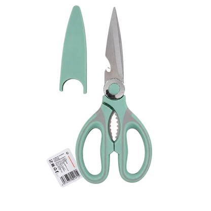 Gawin Kitchen Silicone Scissors - Green