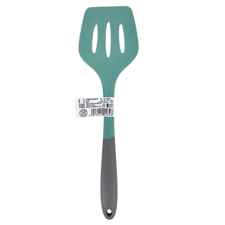 Gawin Kitchen Silicone Spatula - Orange