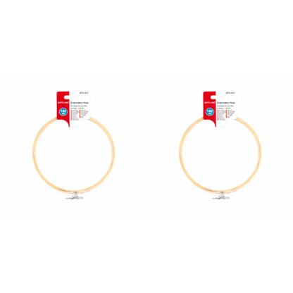 Motarro Embroidery Hoop - 2 Pack - 180mm