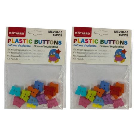 Motarro Butterfly Buttons 15PC - 2 Pack