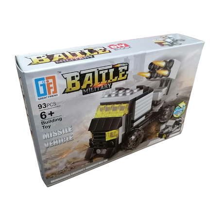 Blocks Military - Warship