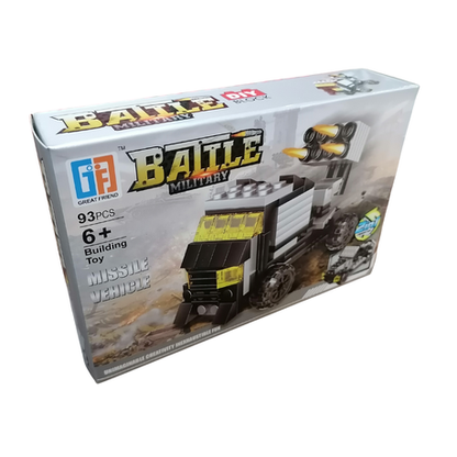 Blocks Military - Warship