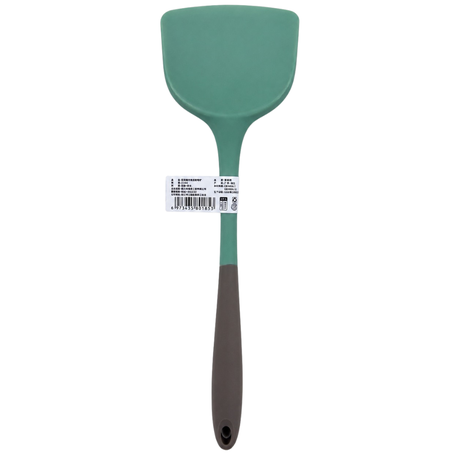 Gawin Kitchen Silicone Solid Lifter - Green
