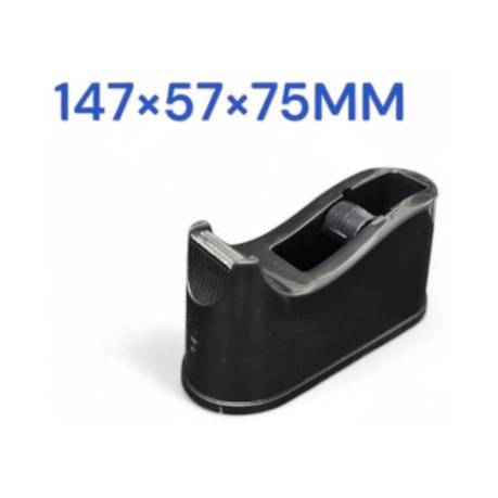 Motarro Tape Dispenser 147x57x75mm - Blue