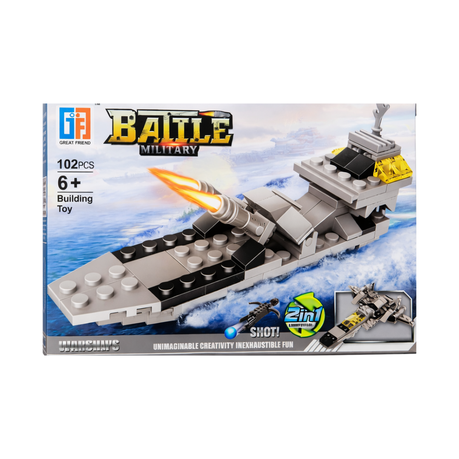 Blocks Military - Missile Vehicle