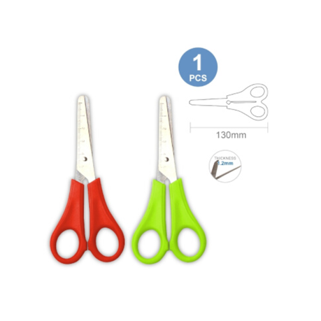 Motarro Kids Scissors 130cm - Red