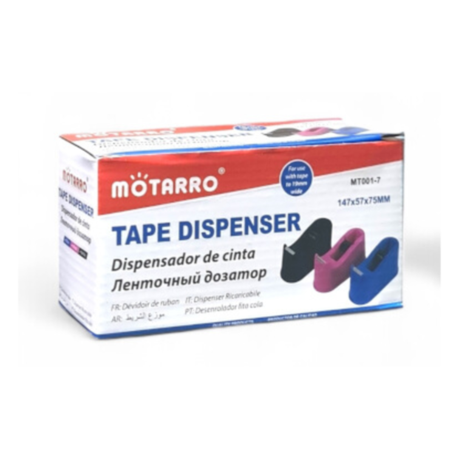 Motarro Tape Dispenser 147x57x75mm - Black 2 Pack