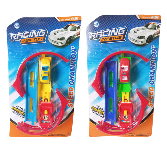 Impetus Speed Game - 2 Pack - Red and Yellow