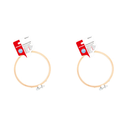 Motarro Embroidery Hoop - 2 Pack - 200mm