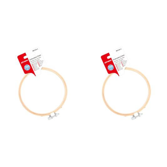 Motarro Embroidery Hoop - 2 Pack - 200mm
