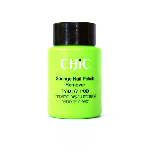 CHIC - Sponge Nail Polish Remover - Green